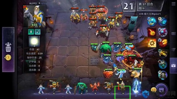 刀塔霸业实用小技巧10则，操作攒钱技巧揭秘