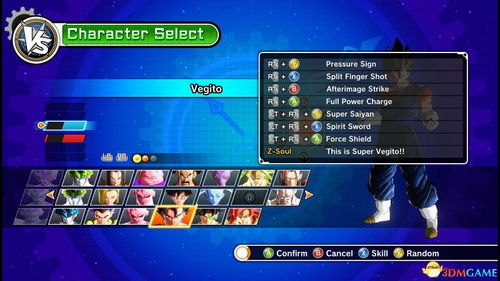 《侍魂晓》全人物出招表+特色系统详解攻略！