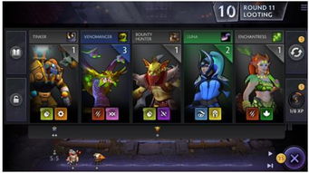 刀塔霸业英雄榜:装备联盟强度排行,哪些英雄好用? 刀塔霸业英雄榜:装备联盟强度排行,哪些英雄好用?