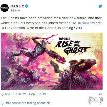 狂怒2全载具攻略，轻松收集全载具秘籍