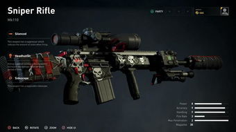 《僵尸世界大战》满级卡宾枪：效果解析，好用吗？