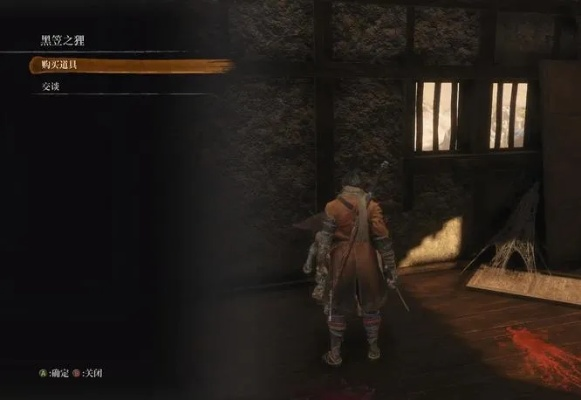 《只狼》全商人位置详解：只狼商人位置在哪？速查攻略！