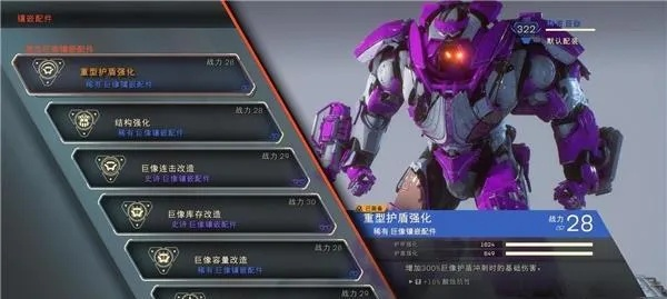 《圣歌》连击全解析:技巧+伤害计算秘籍 《圣歌》连击全解析:技巧+伤害计算秘籍