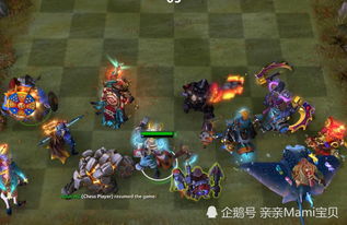 刀塔自走棋图鉴大全：揭秘棋子图鉴及流派一览