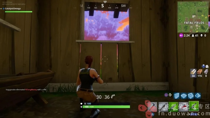 《堡垒之夜》互动篝火攻略：快速升级秘诀！