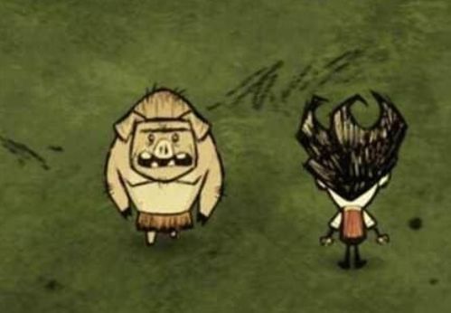 《饥荒》猪人用途解析:高效利用攻略揭秘 《饥荒》猪人用途解析:高效利用攻略揭秘