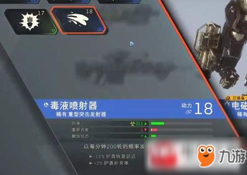 《圣歌》连击触发攻略：揭秘连击怎么触发