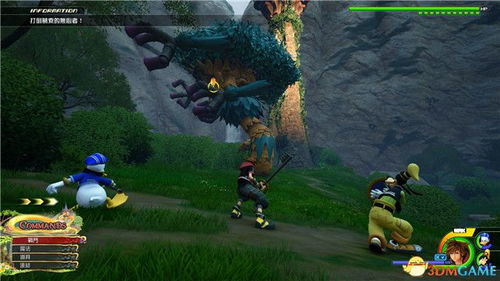 《王国之心3》攻略:剧情流程解说视频必看! 《王国之心3》攻略:剧情流程解说视频必看!