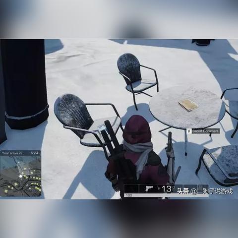 无限法则狄奥尼惊魂探案第七阶段线索揭秘！