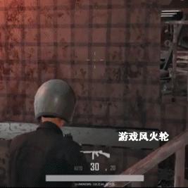 《绝地求生》脚步声解析：传多远？揭秘技巧！