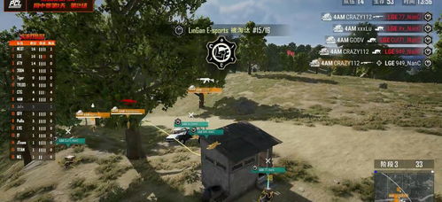 《堡垒之夜》Eryc枪法21杀，教你吃堡核心秘诀！