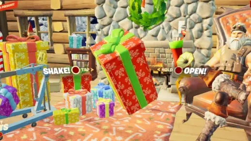 《堡垒之夜》圣诞礼盒攻略：快速获取秘籍！