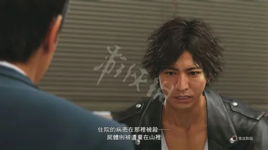 《审判之眼》全章节攻略，剧情流程图文揭秘！