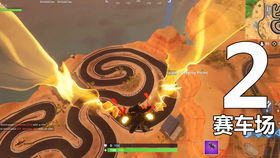 《堡垒之夜》梦魇挑战第二部分攻略，任务完成方法揭秘