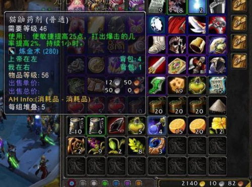 DOTA追猎射手技能详解:提升输出必备攻略 DOTA追猎射手技能详解:提升输出必备攻略