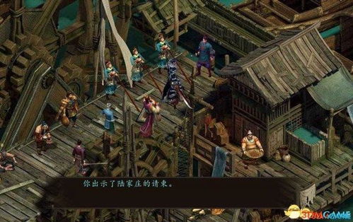 《金庸群侠传5》全人物天赋攻略，专属任务揭秘！