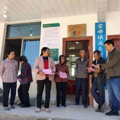 《宝可梦朱紫》课程攻略奖励汇总