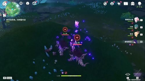 《原神3.3版流浪者培养必备材料搜集攻略》