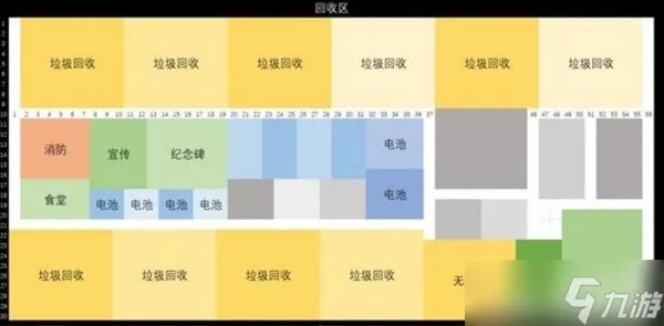 《伊克西翁IXION》建筑布局解析 《伊克西翁IXION》建筑布局解析