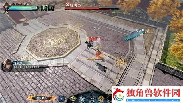 《天命奇御归途》全BOSS攻略揭秘 回忆效果信物获取指南