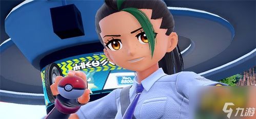 《宝可梦朱紫》6星太晶弃世猴独闯攻略 《宝可梦朱紫》6星太晶弃世猴独闯攻略