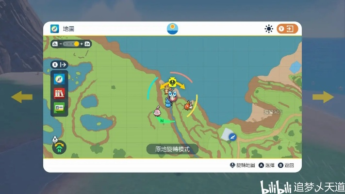 《宝可梦朱紫》高效刷出位置核心攻略