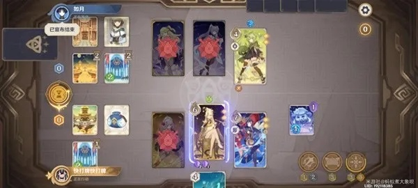 《原神》七圣召唤双岩流卡组攻略核心解析