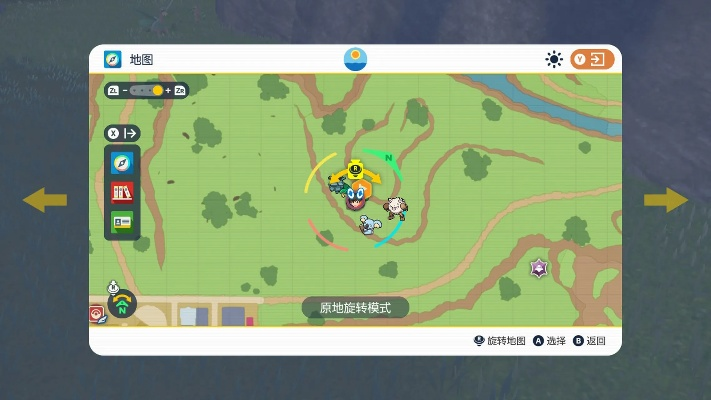 宝可梦朱紫西3区斗笠菇精准位置