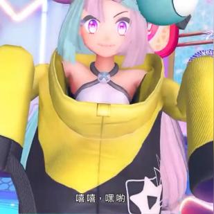 《宝可梦朱紫》NS奇树头像获取攻略 NS奇树头像领取方法