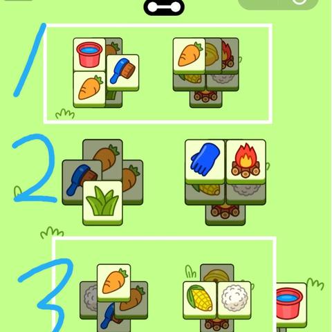 《羊了个羊》11月30日通关攻略揭秘 《羊了个羊》11月30日通关攻略揭秘