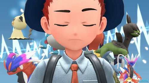 《宝可梦朱紫》毕业宝可梦高效养成攻略