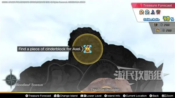 勇者斗恶龙宝藏苍之瞳与天空罗盘攻略全流程