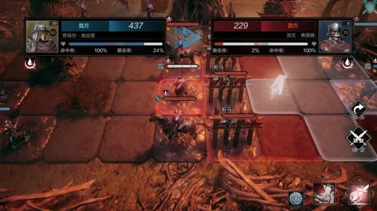 《环形战争》4-3攻略：弗洛威社南侧林地通关秘籍