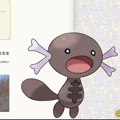 《宝可梦朱紫》盾辅助宝可梦推荐