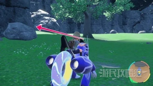《宝可梦朱紫》轰鸣月捕捉攻略分享 《宝可梦朱紫》轰鸣月捕捉攻略分享