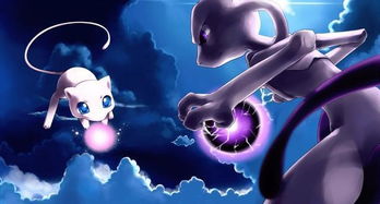 《宝可梦》逃走术语解析