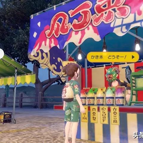 《宝可梦朱紫》进化道具获取汇总