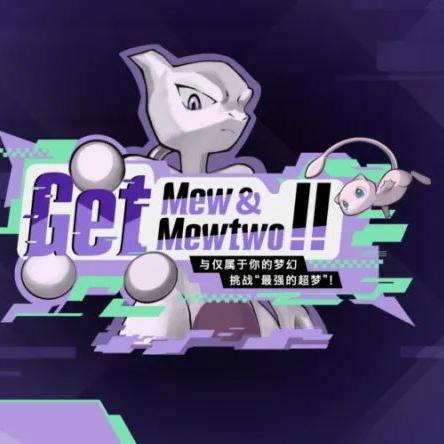 《宝可梦朱紫》进化道具获取汇总