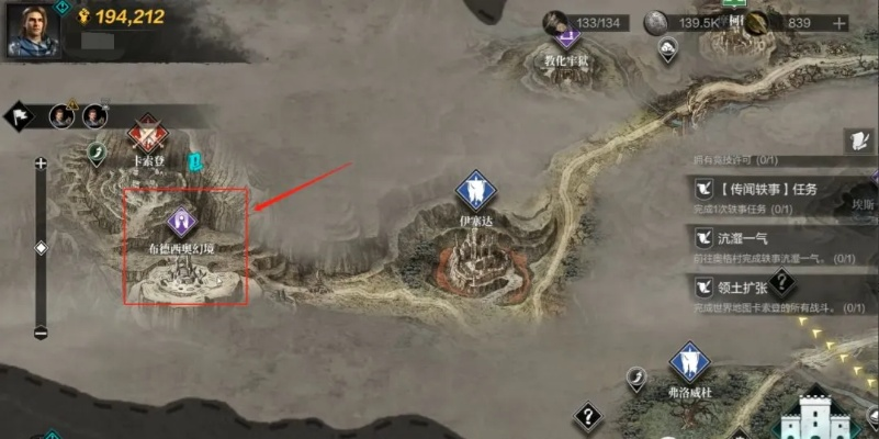 《环形战争》埃斯卡拉矿洞第6层通关秘籍