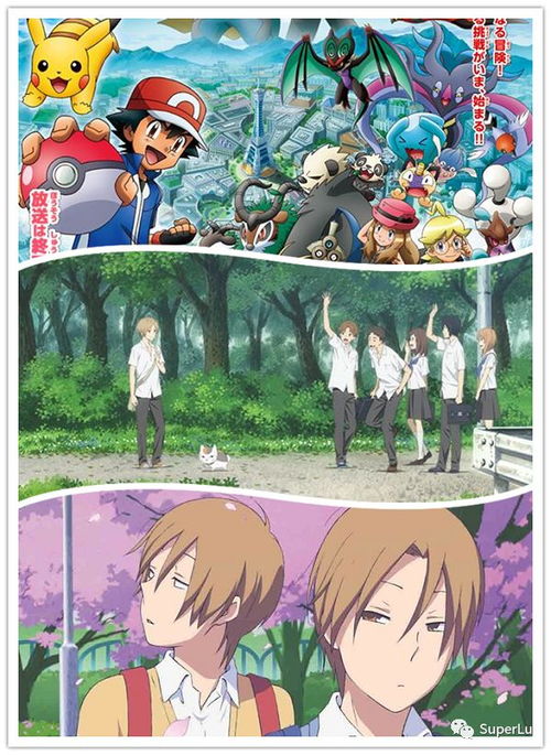 《深空之眼》1.3秋夕博礼活动攻略