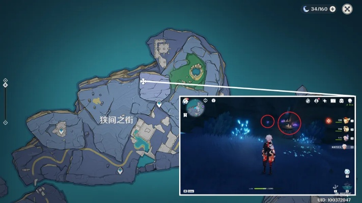 原神晶蝶采集路线推荐，各区域晶蝶位置汇总