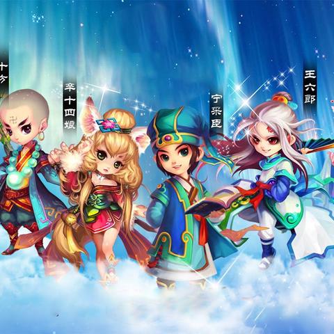 梦幻聊斋3月27日维护公告