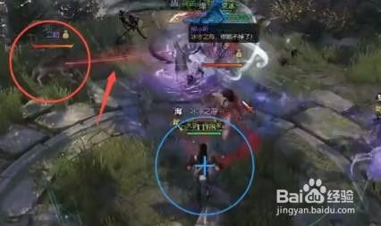 《逆水寒》宗师难度仗剑行攻略