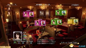 《如龙0》亚门创/亚门丈究极斗技攻略