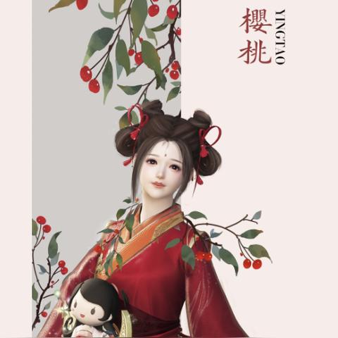 《逆水寒》平民九灵高伤输出技巧演示