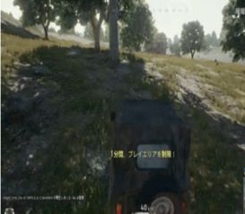 《绝地求生》无伤跳车技巧：快速下车反打攻略