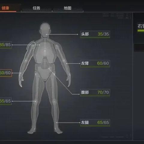 《暗区突围无限》领取攻略:配置需求及领取步骤 《暗区突围无限》领取攻略:配置需求及领取步骤