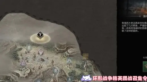 《环形战争》攻略：阿奎格温斯特里沼泽通关秘籍