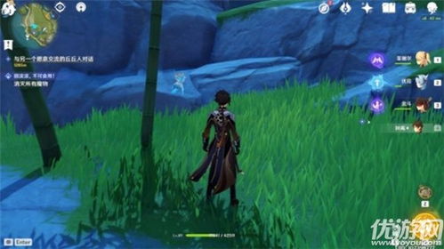 原神冒险家试炼第四天活动攻略