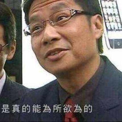 《女神异闻录5皇家版》斑目BOSS战攻略